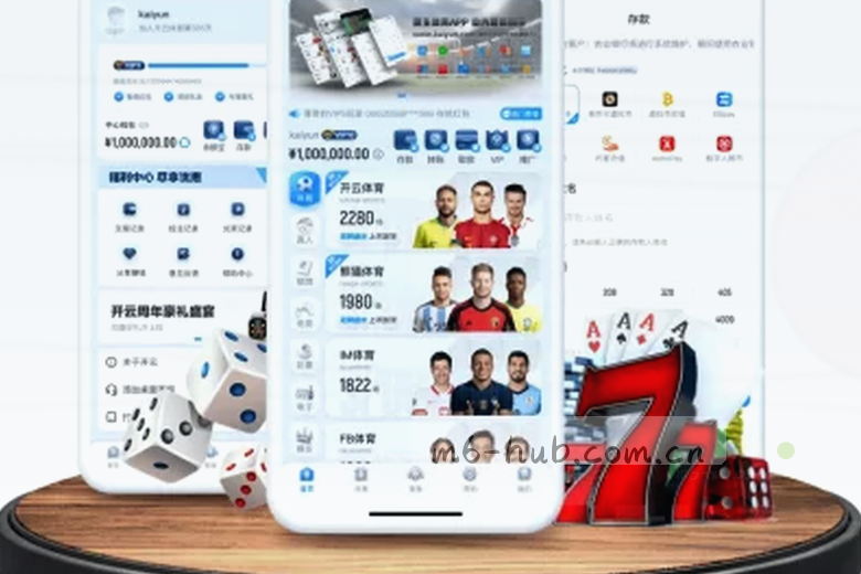 皇家马德里C罗冲刺射门瞬间